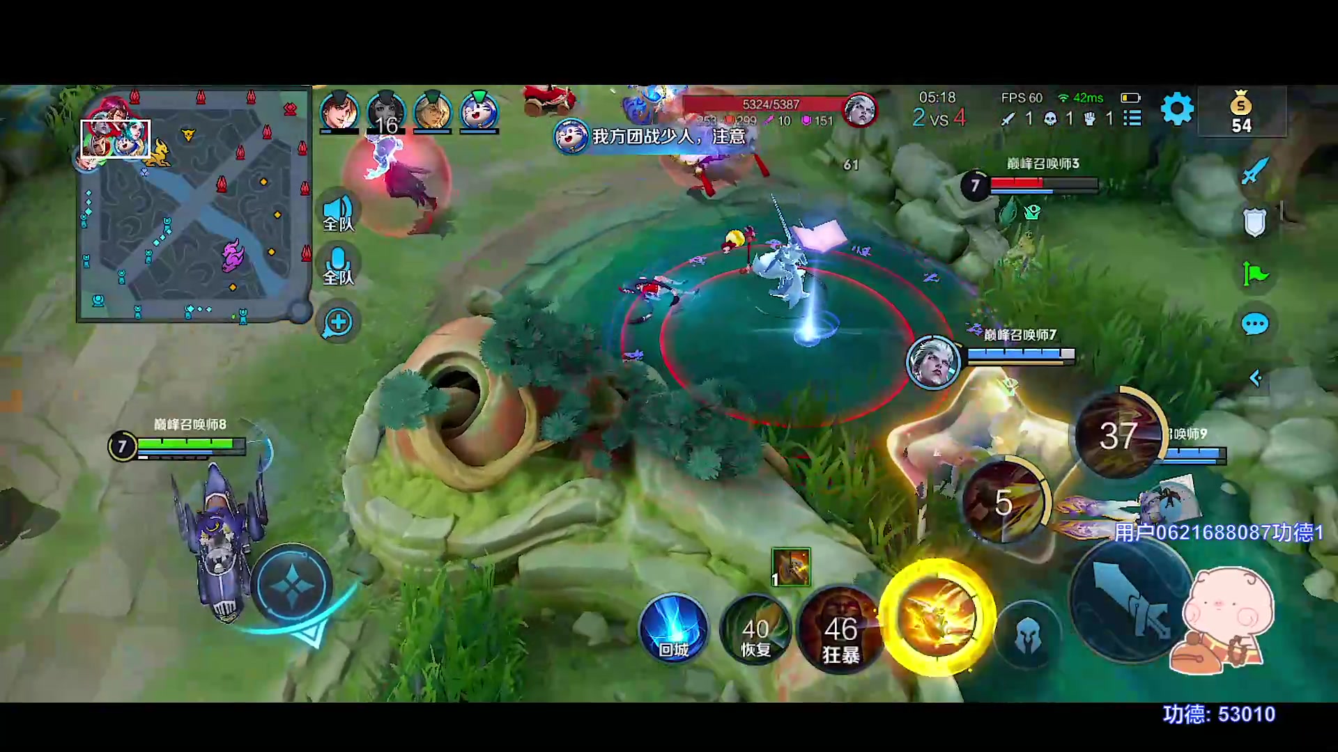 【2023-07-28 19点场】自小语：双倍卡，一块钱卡粉丝牌