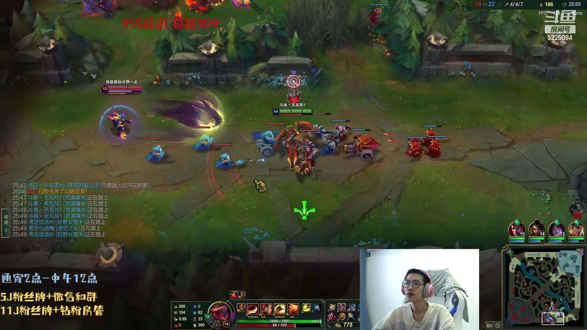 【2023-07-28 09点场】天灰灰qaq：斗鱼第一上单峡谷冲第一