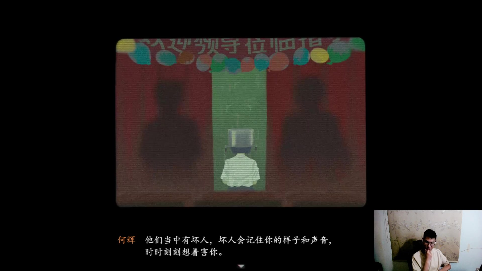 【2023-07-28 00点场】暴走的银剑君丶：银剑君：晚上好呀，小帅哥！`