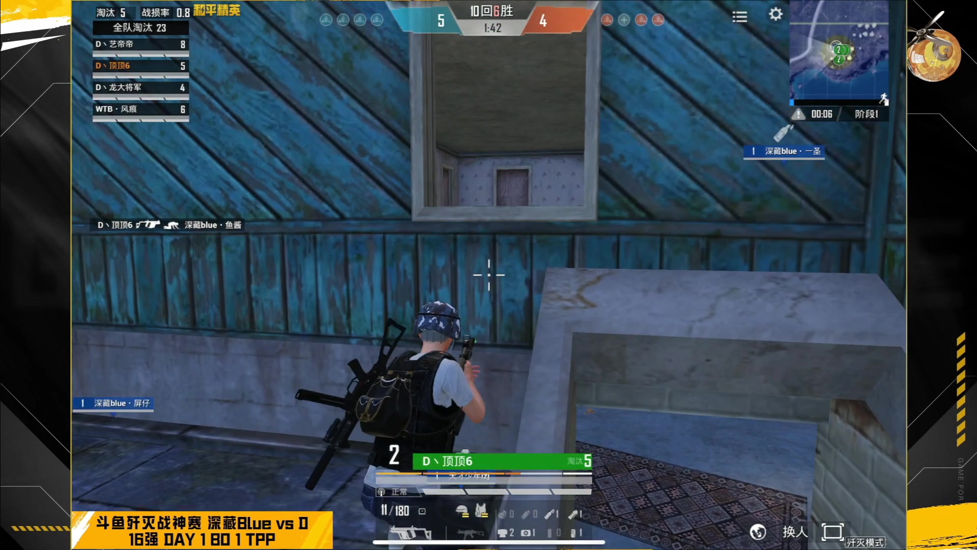 【2023-07-28 15点场】A扬丷：歼灭战神赛开锤！