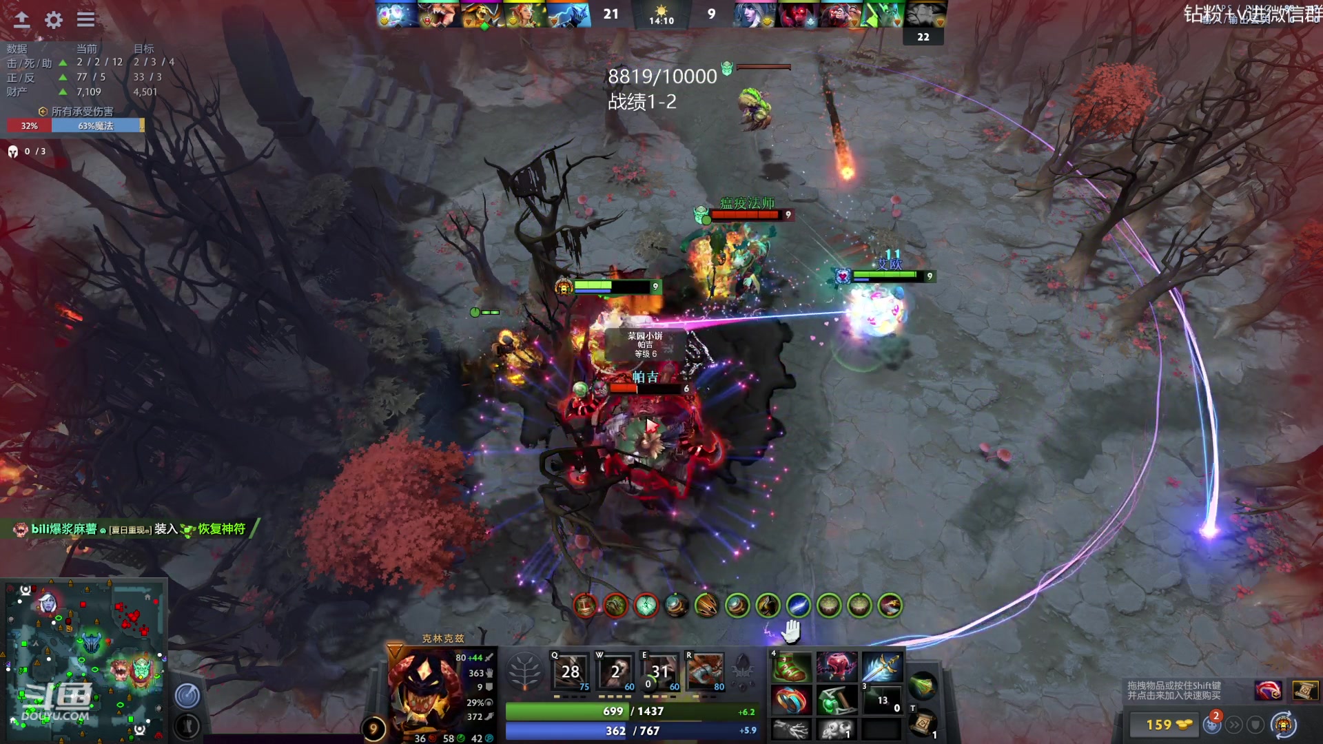 【2023-07-28 13点场】艾斯yoona：yoona:进来学技术