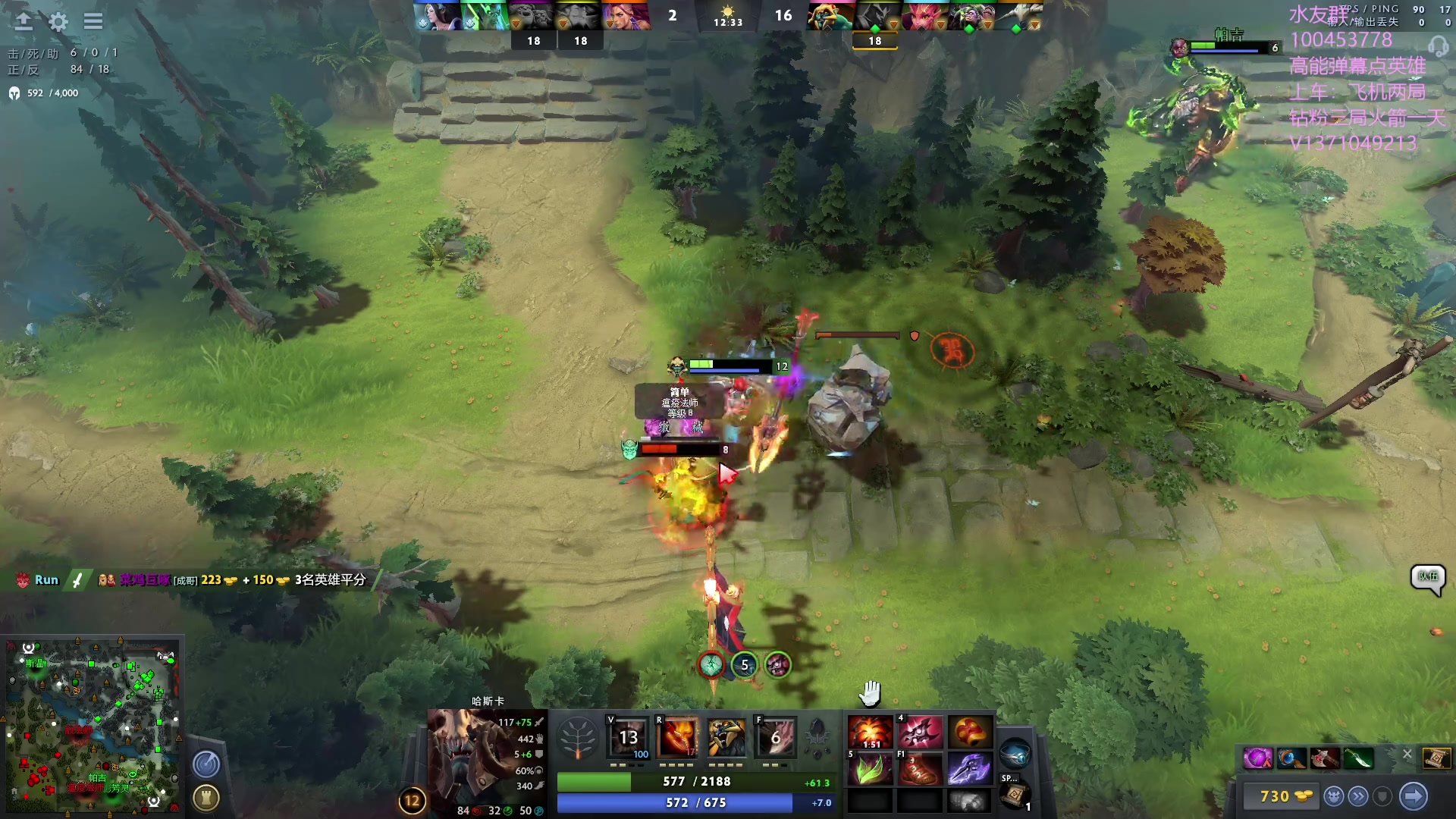 【2023-07-28 22点场】青择_：有车位，绝活海上分课堂。