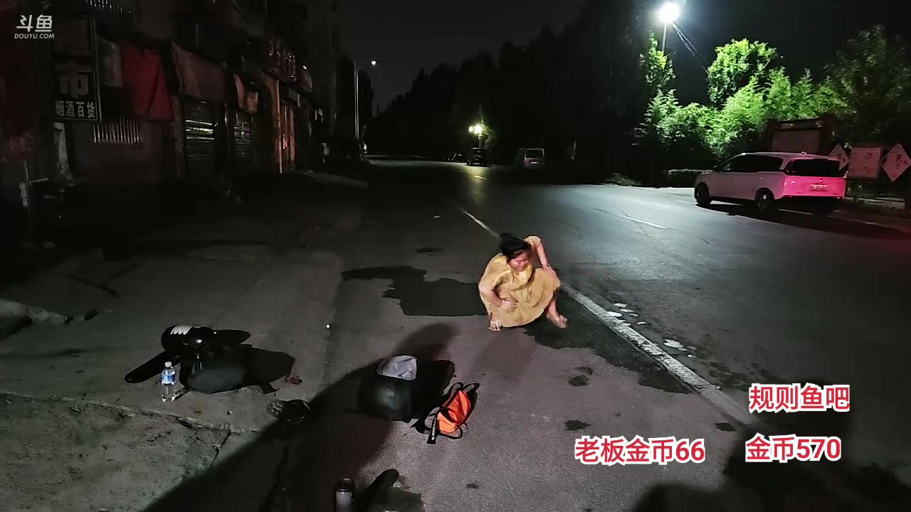 【2023-07-27 22点场】大嘴love：【疯狂的征途】安阳