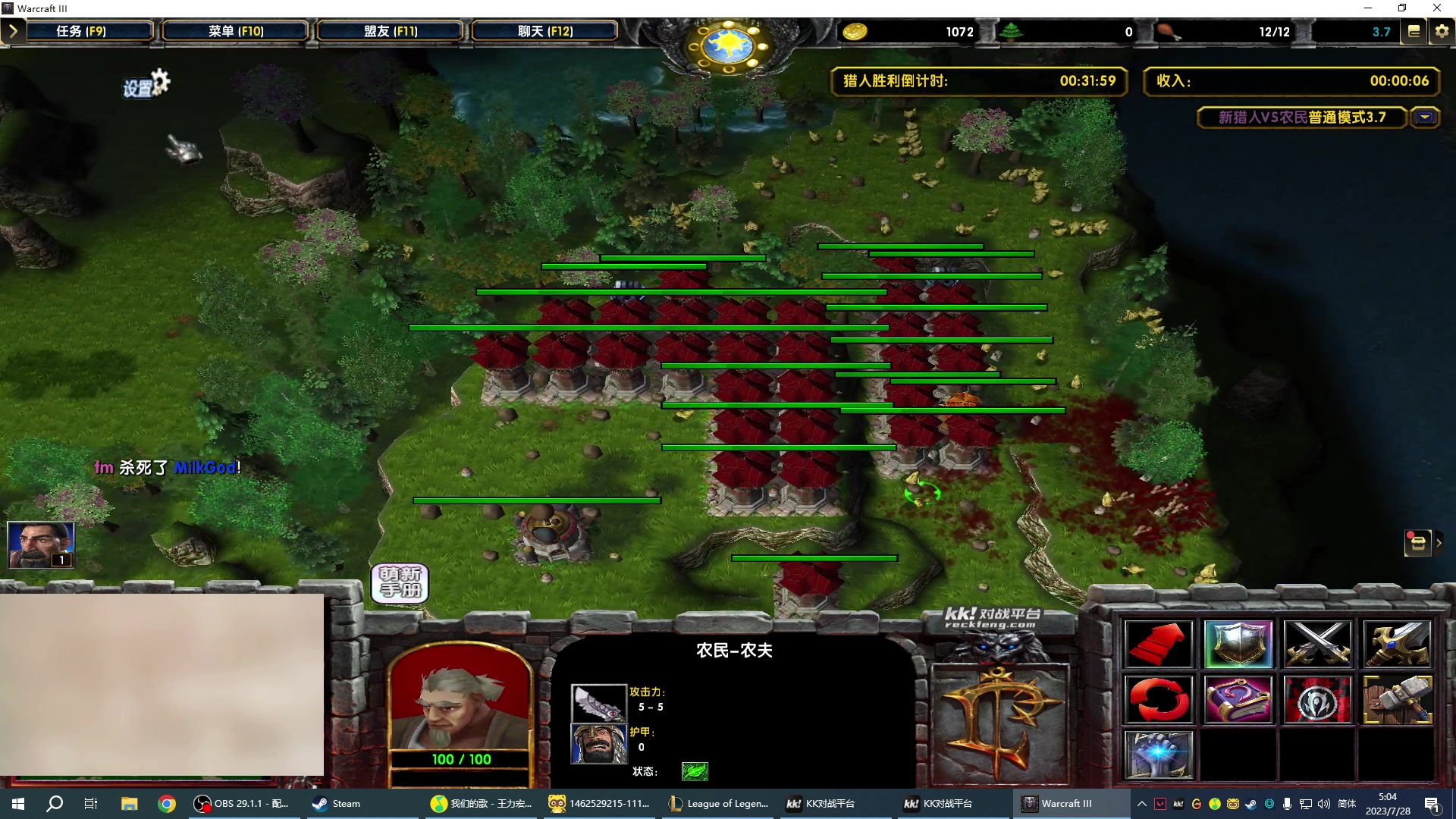 【2023-07-28 04点场】zzc啊哦额：2V2V2V2V2V2V2V2