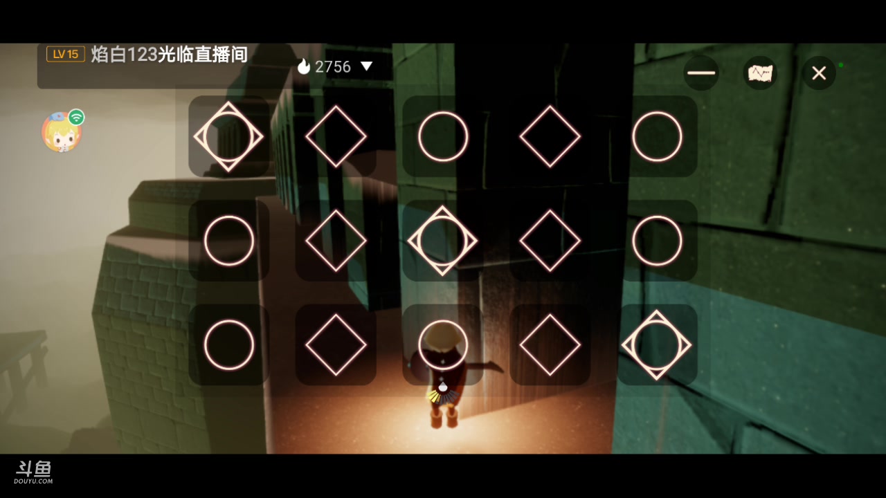 【2023-07-25 19点场】作业写不完QwQ：光遇周年庆