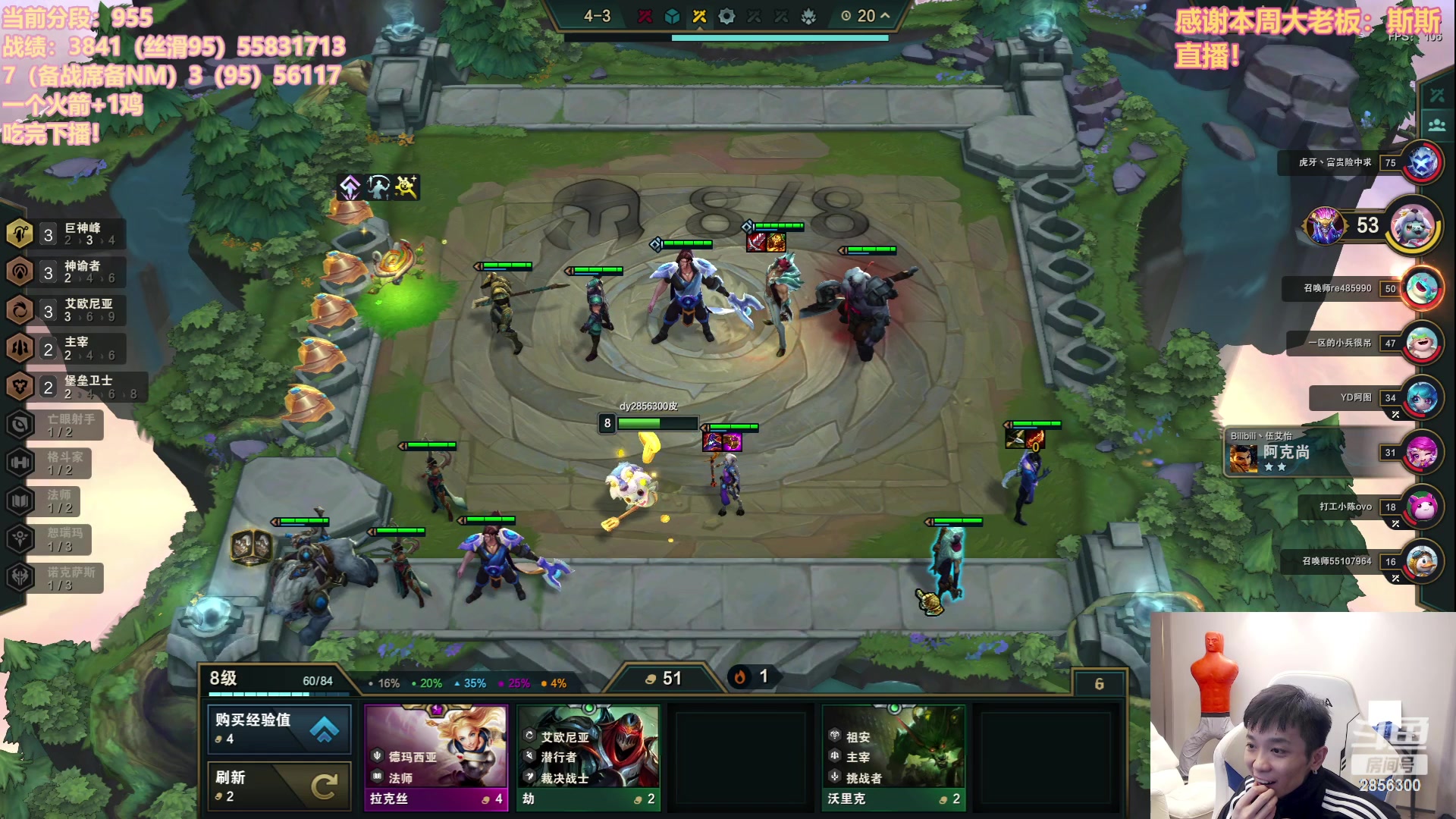 【2023-07-28 20点场】NB丶条皮兄弟：最刺激的龙王95！