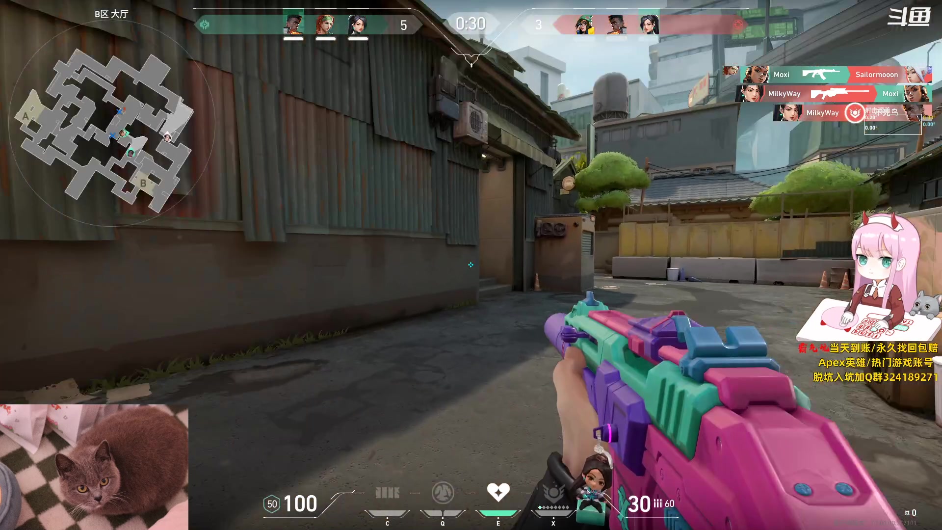 【2023-07-25 16点场】晚晚呦：【晚晚】脑子小小 说话叼叼