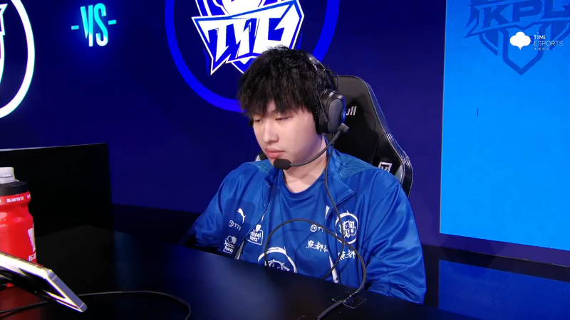 深圳DYG VS 广州TTG第1局-2023KPL夏季赛常规赛