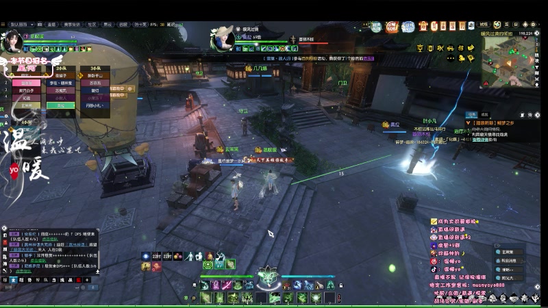 【2023-07-28 20点场】温暖yo：温暖yo❤️超甜全能美少女