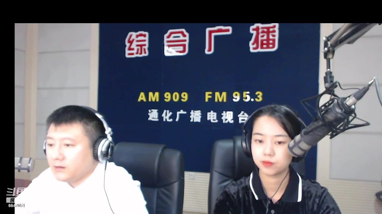 【2023-07-28 07点场】伟达000：好好上班，天天向上~