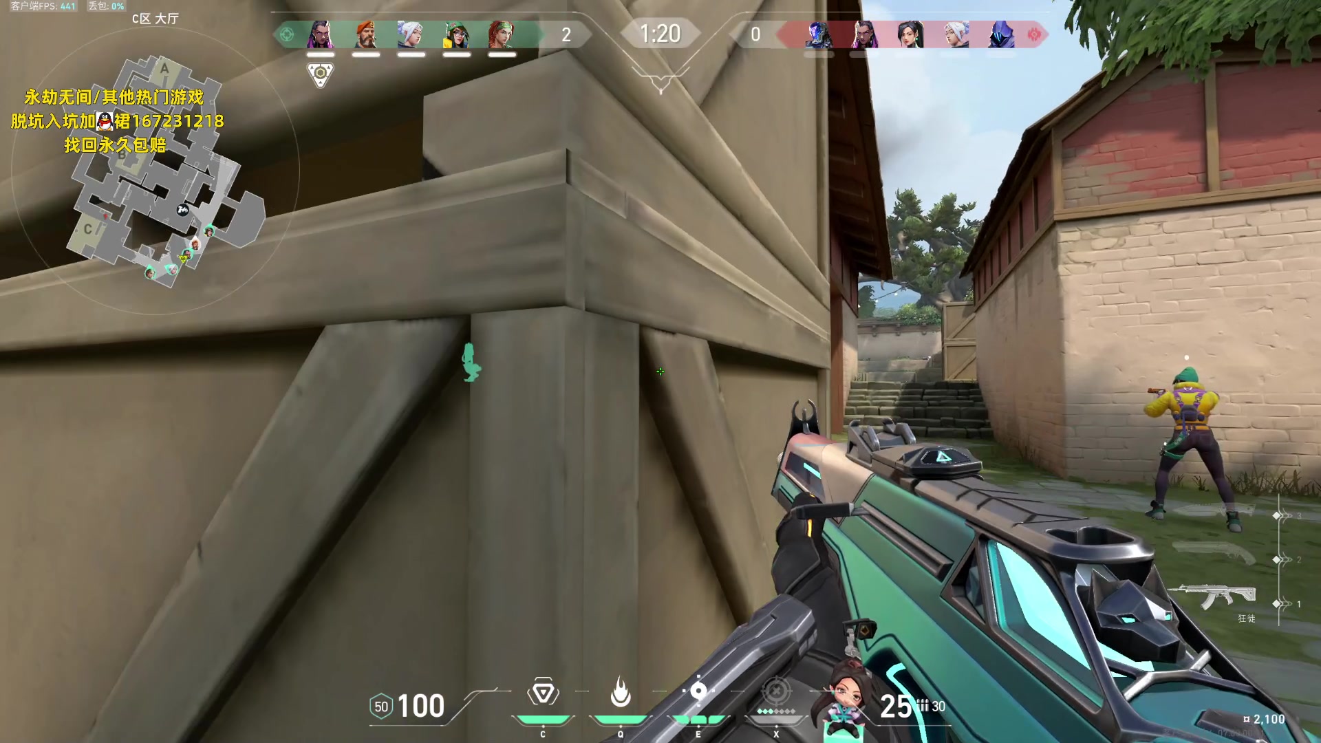 【2023-07-24 03点场】NRK丶反神：记得续一下粉丝牌