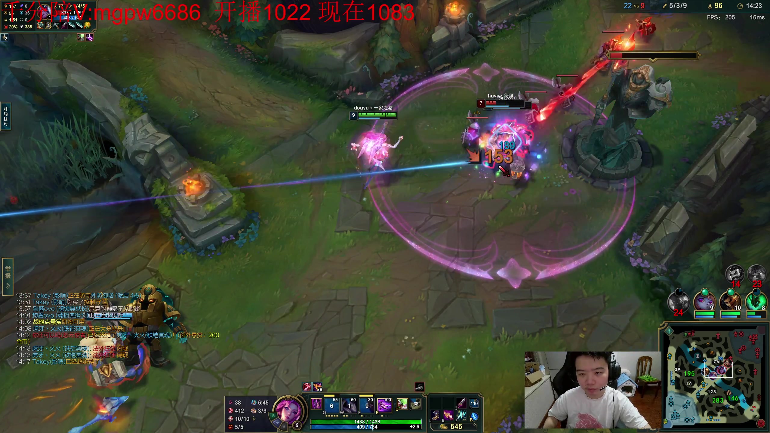 【2023-07-27 20点场】一家之猪ovo：新赛季 冲第一！