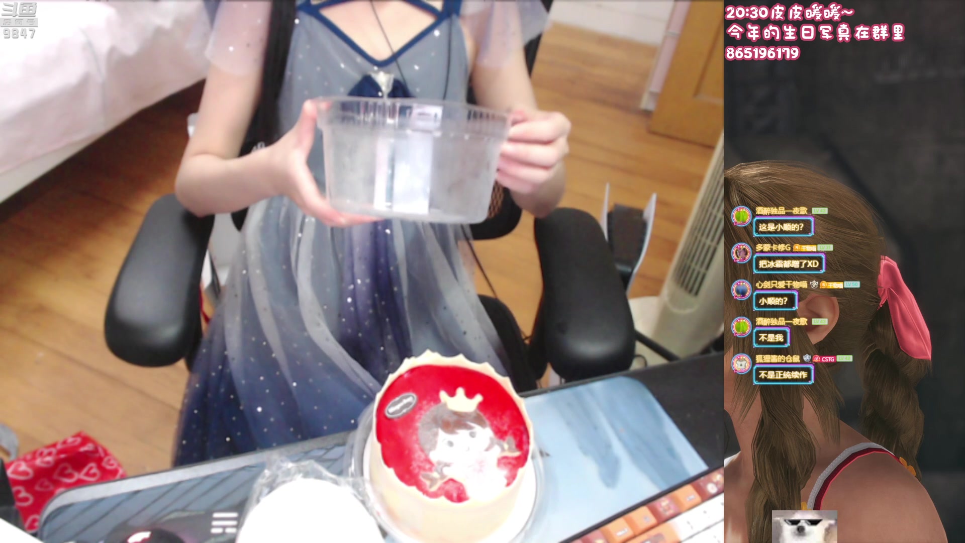 【2023-07-28 19点场】丶干物喵：【双倍】皮皮生日辣！