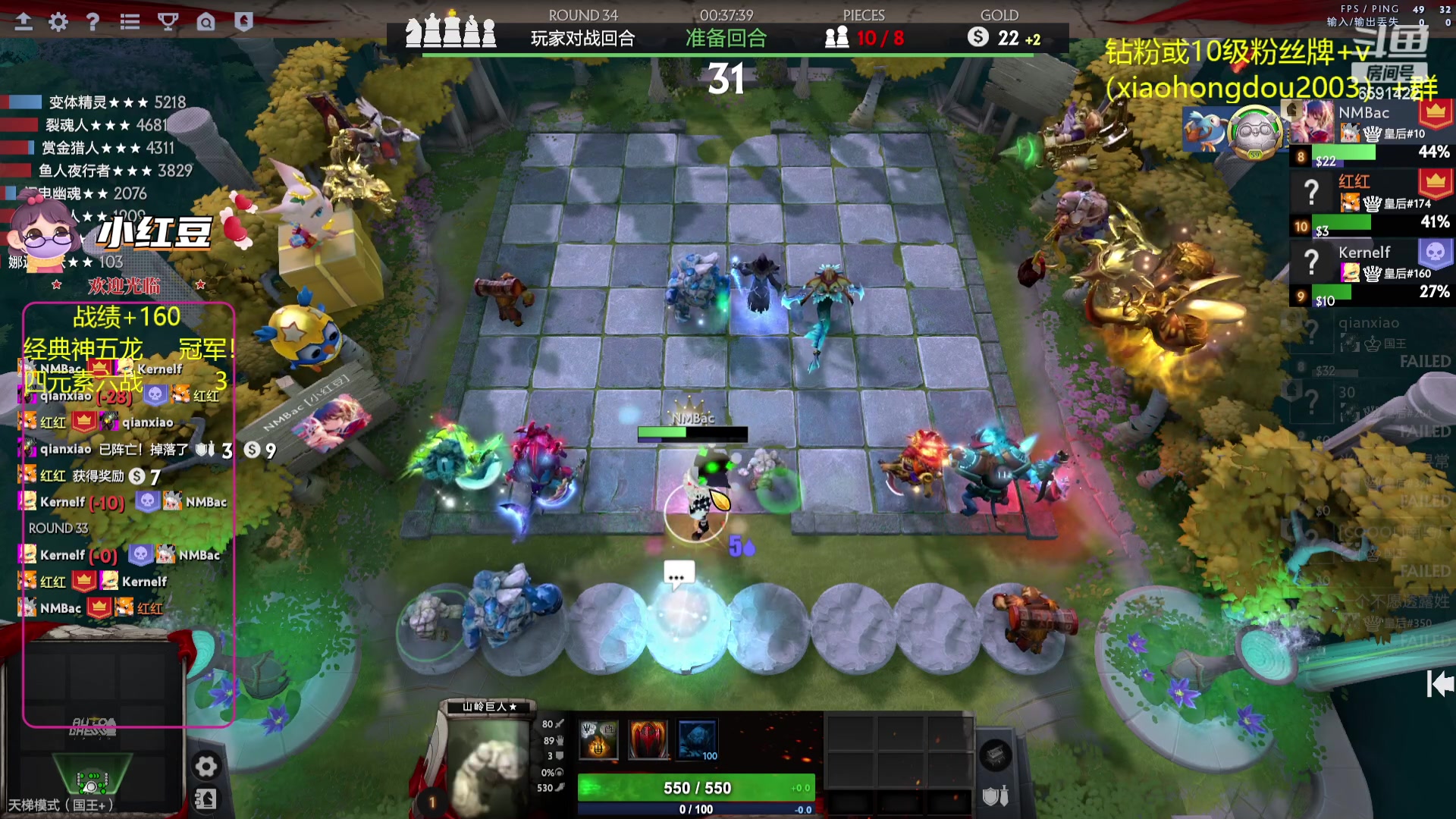 【2023-07-28 17点场】小红豆阿：双倍亲密度再别说了