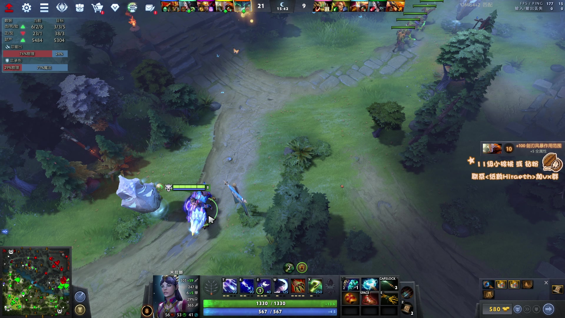 【2023-07-28 15点场】sakira丶hao：今天生日我嗦了蒜！