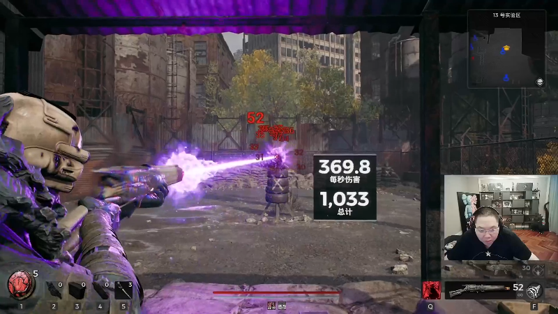 我在斗鱼看即将拥有人鱼线的PDD直播英雄联盟