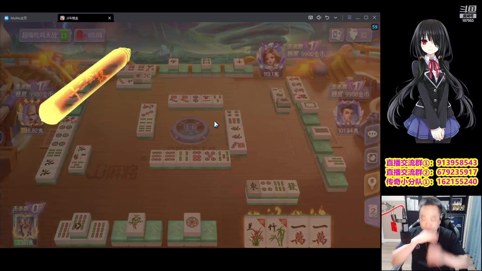 【2023-07-27 22点场】dnf冷寨主：【冷寨主】海霸来了！兄弟们好！！