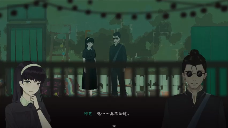 【2023-07-28 20点场】机长YG：【机长】三伏来了！！