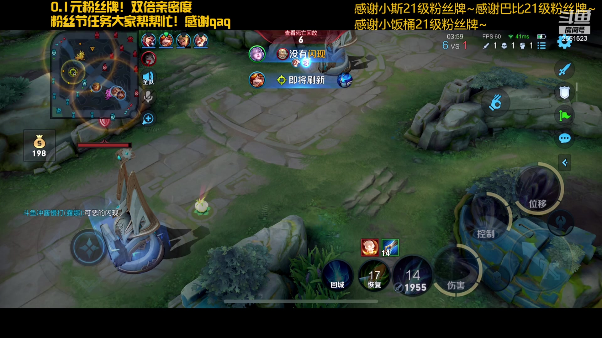 【2023-07-28 15点场】冲酱ccc：一个赞加粉丝团！易燃易爆炸！