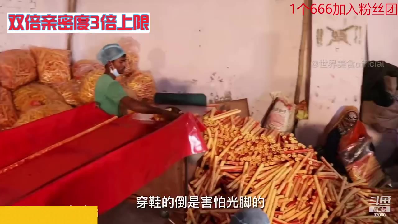 【2023-07-28 11点场】呆妹儿小霸王：【双倍】一起see