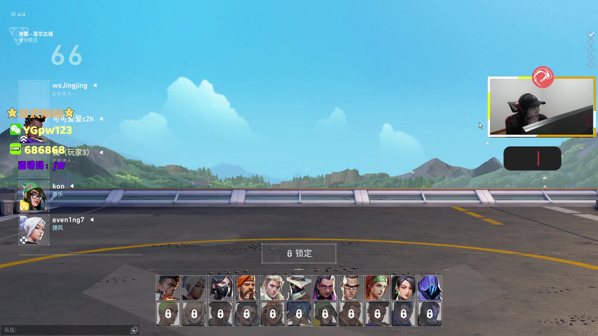 【2023-07-27 23点场】CSGO解说伟伟：今晚登录超凡3的舞台