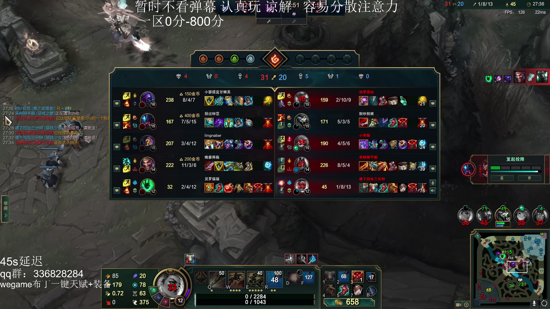 【2023-07-27 18点场】布丁zzzTuT：玩一会会会会会会会（上分上分）