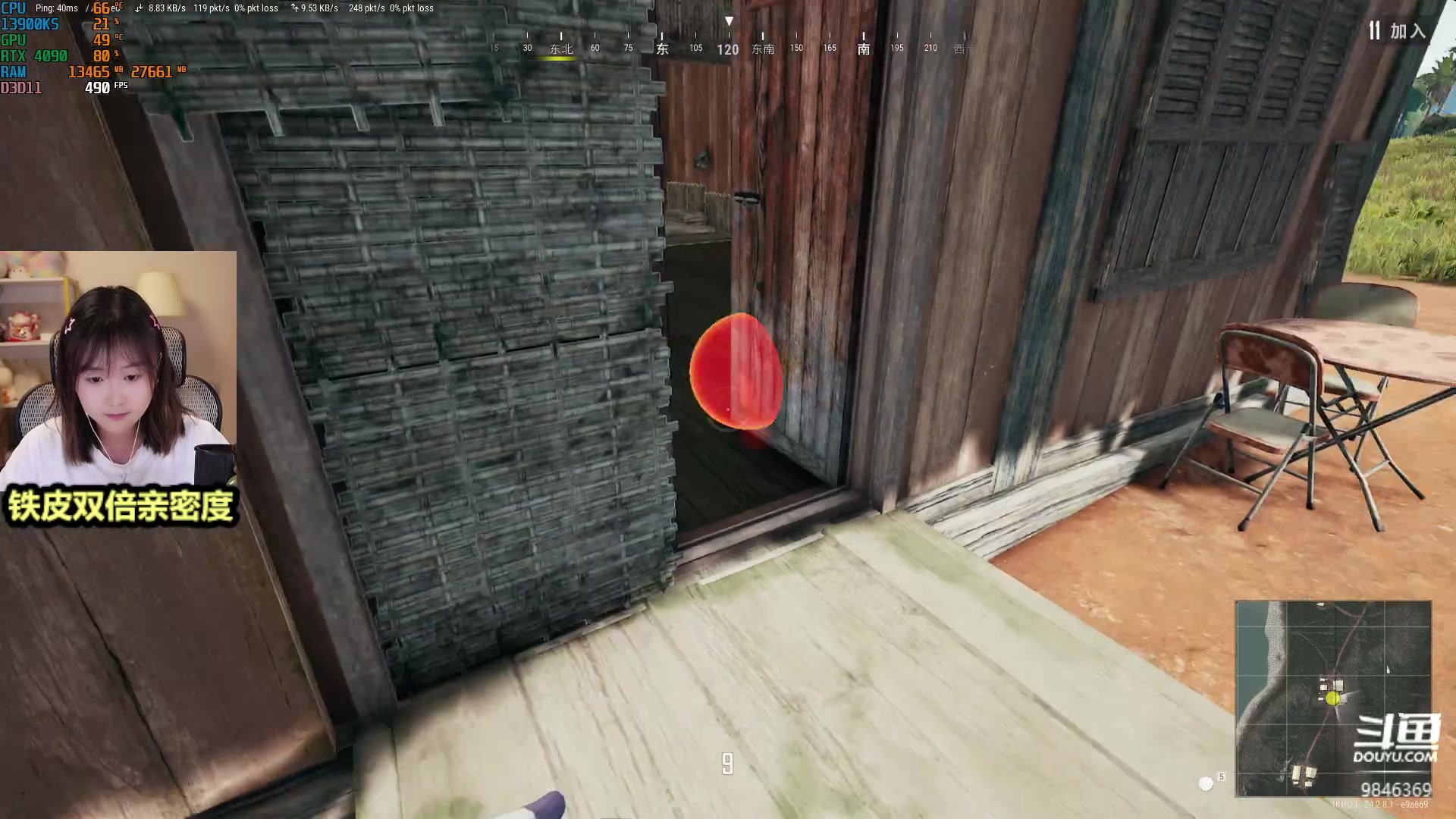 【2023-07-28 20点场】板板OwO：【呆猪】双倍亲密度辣