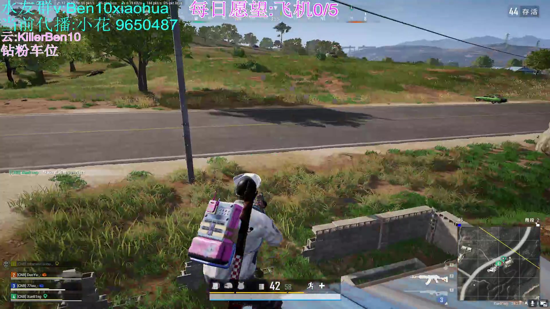【2023-07-28 02点场】轻语丶619：[小花]战斗细节进阶教程