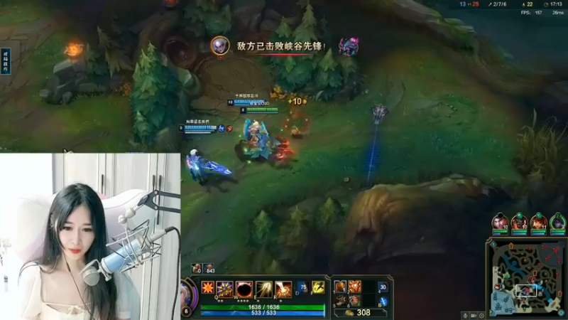 欣酱美女玩女坦上当了，被卡特秒了