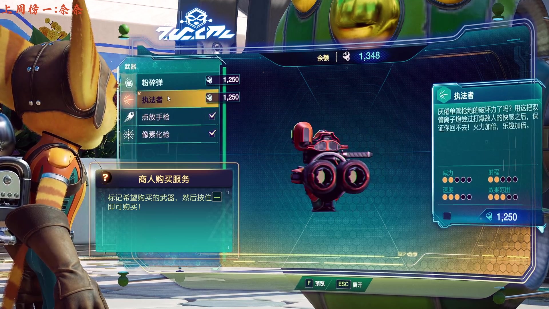 【2023-07-27 13点场】七潇丷：【小奶团】甜蜜之家ol