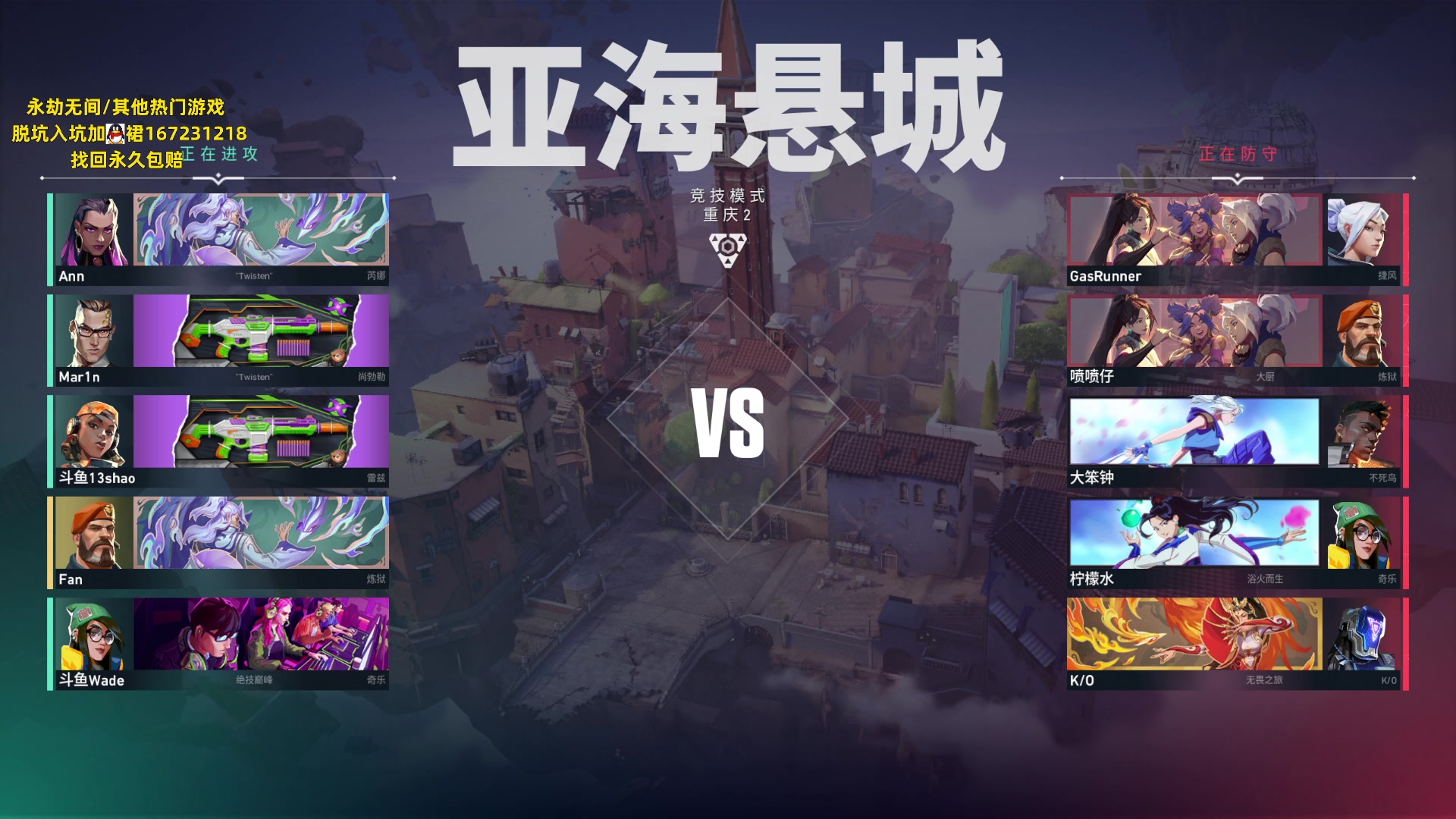 【2023-07-22 03点场】NRK丶反神：记得续一下粉丝牌