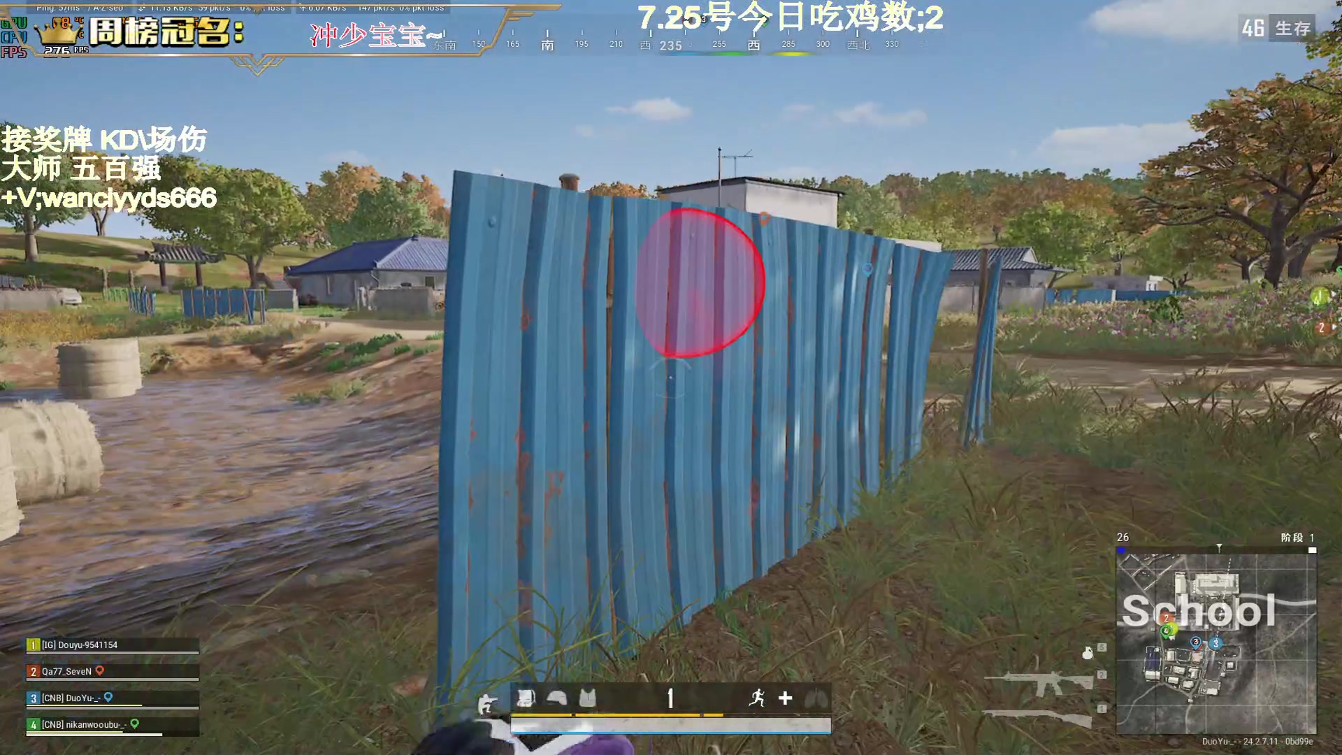 【2023-07-26 01点场】晚辞77：【晚辞】顶尖投掷物使用运营大使