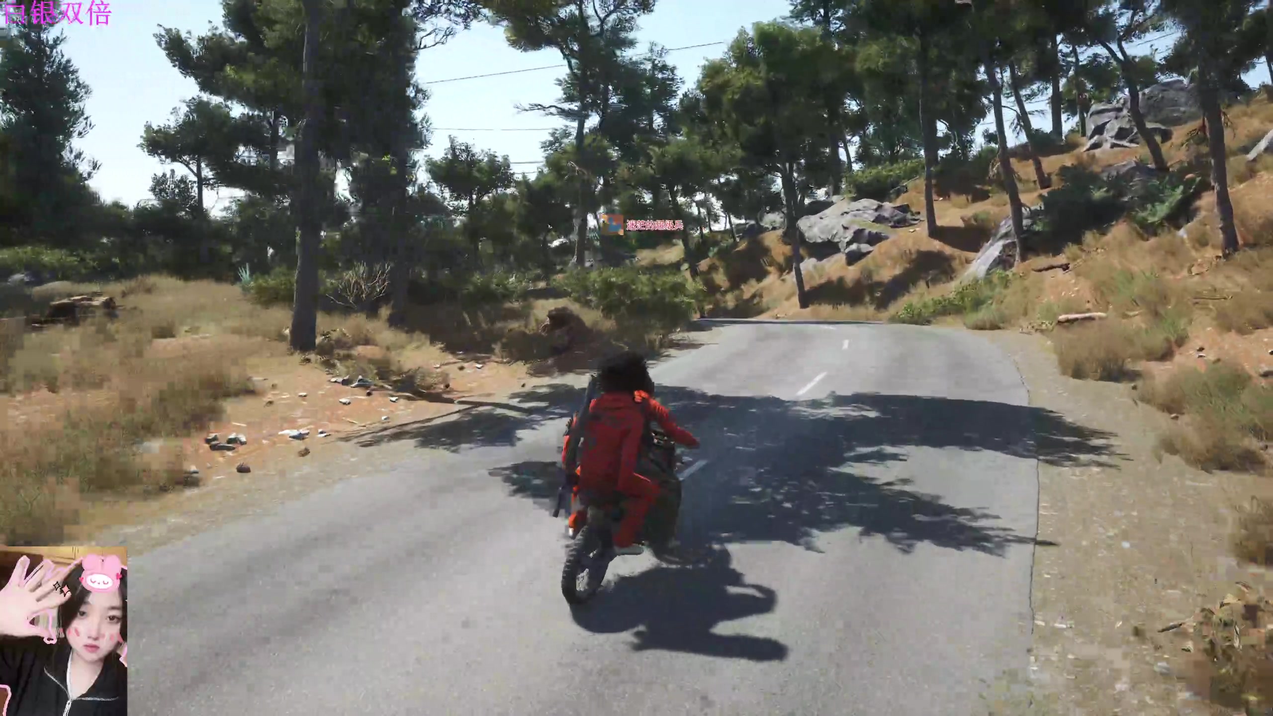 【2023-07-27 23点场】膝盖是个倒霉蛋：白银双倍， 晚上好呀