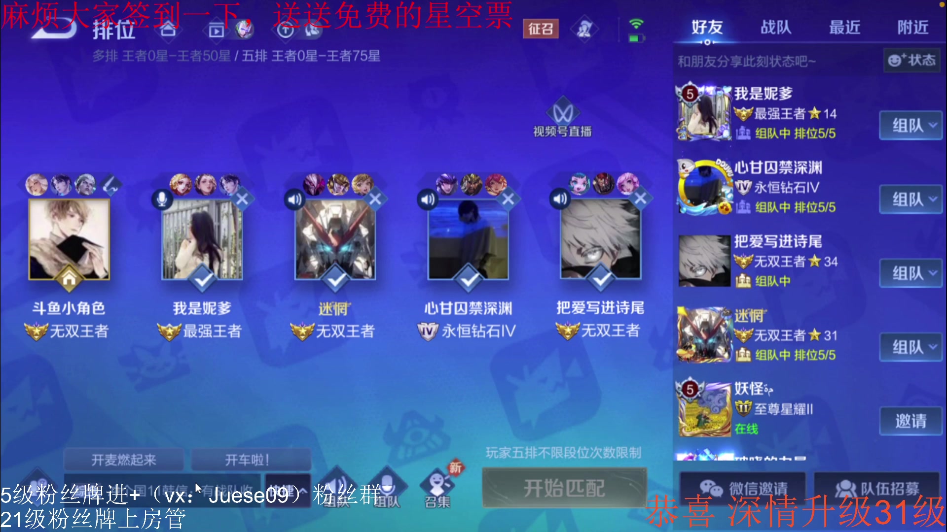 【2023-07-26 22点场】小角色ovo：（双倍亲密度）绝对出色！