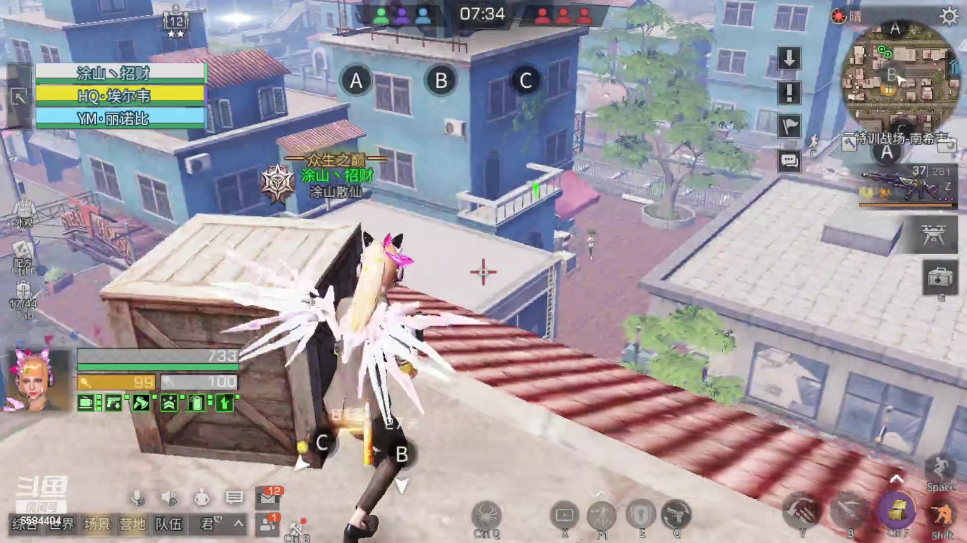 【2023-07-28 21点场】中华田园冯太极：3张办卡上号诡楼