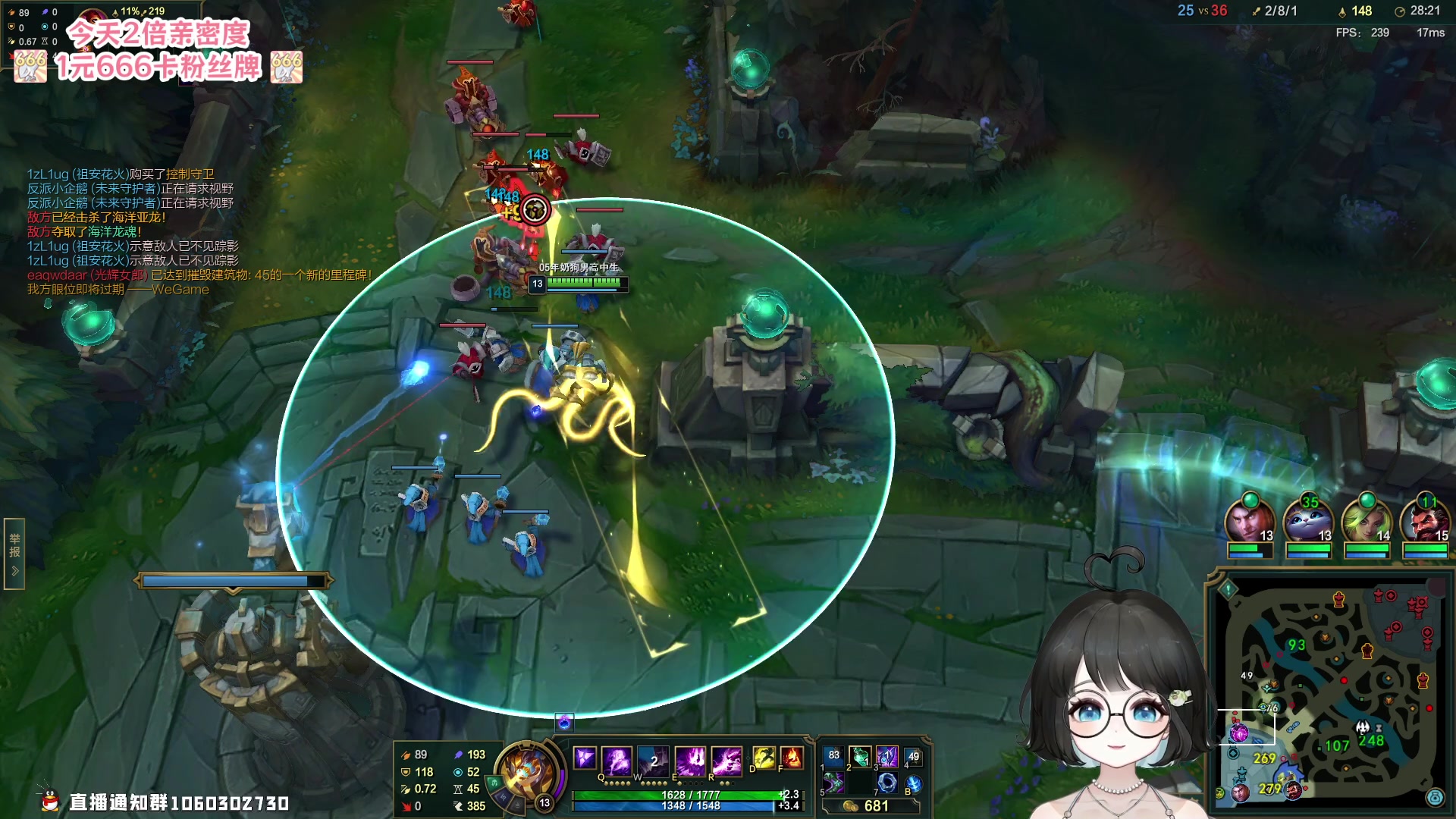 【2023-07-27 22点场】小盒子o3o：睡不饱小美女　☆１鱼翅粉丝牌２倍亲密度