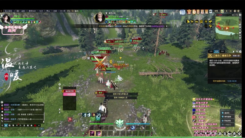 【2023-07-28 18点场】温暖yo：温暖yo❤️超甜全能美少女