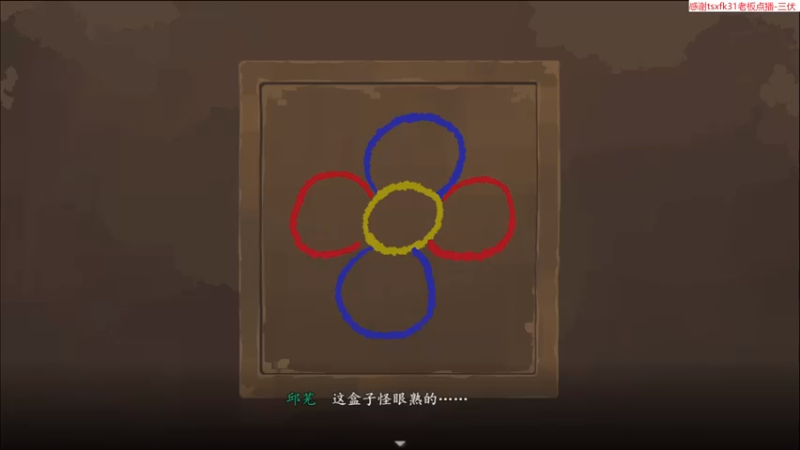 【2023-07-28 20点场】肥尸：【来啦~老弟】