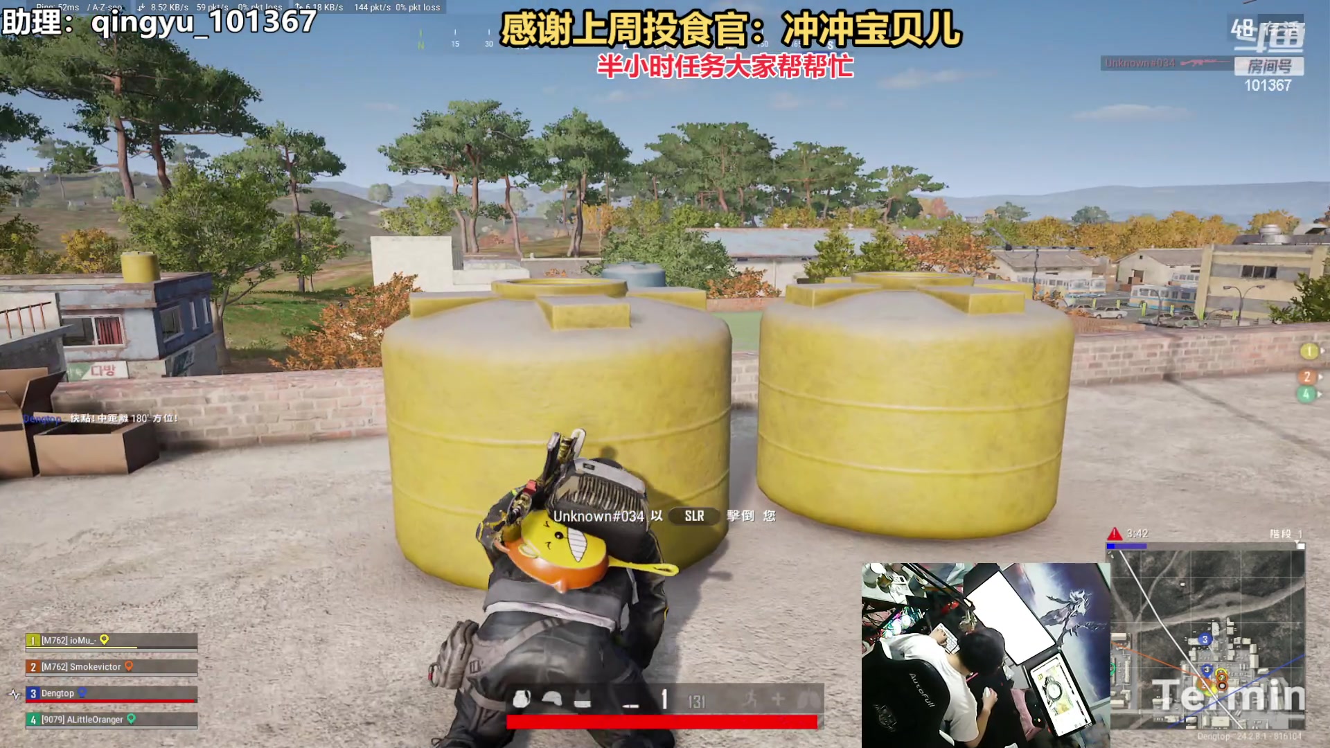 【2023-07-27 22点场】轻语丶619：【新节目】带兄弟们上女主播车