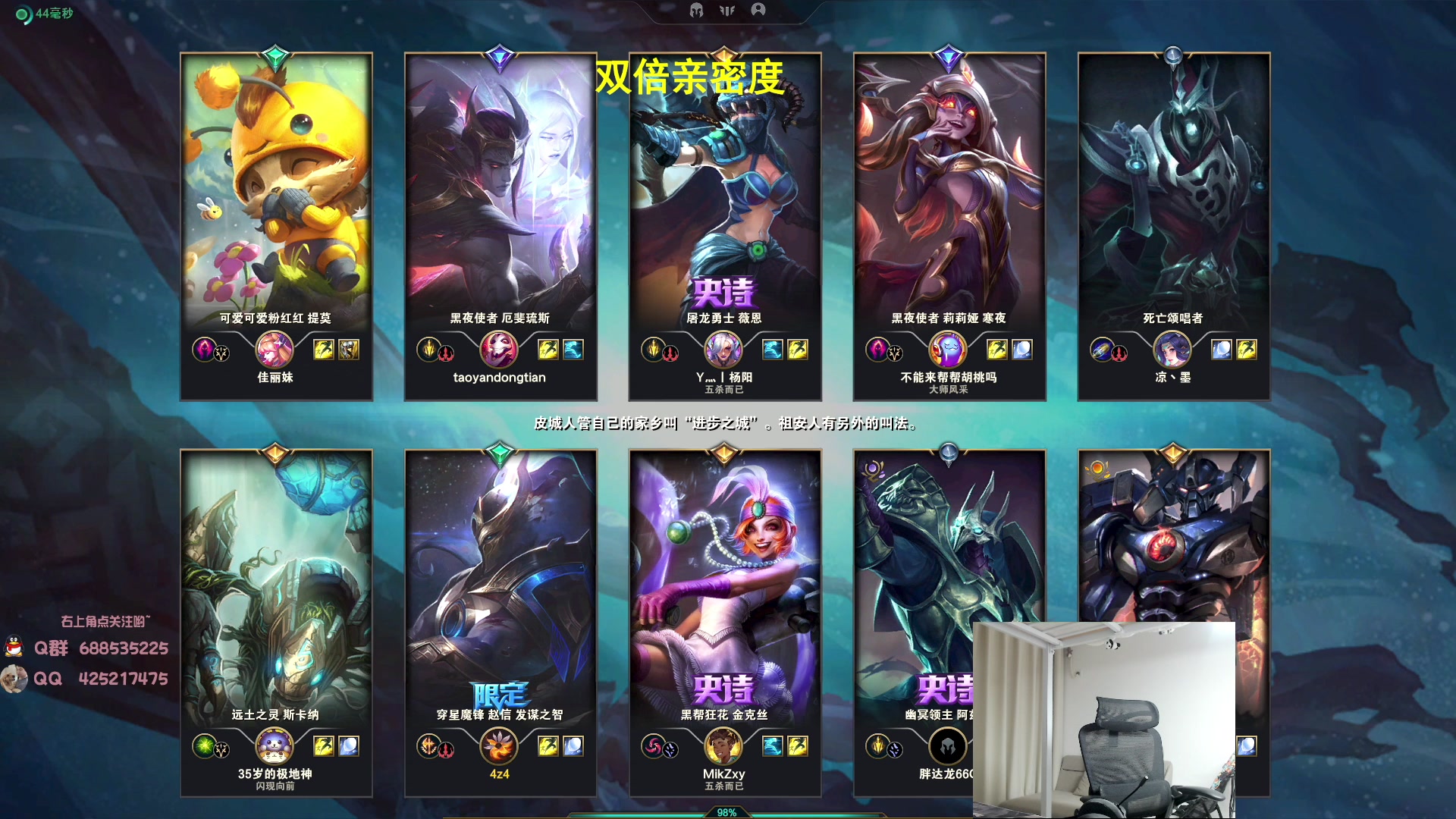 【2023-07-28 02点场】兮饭锐雯：大乱斗典狱长来啦