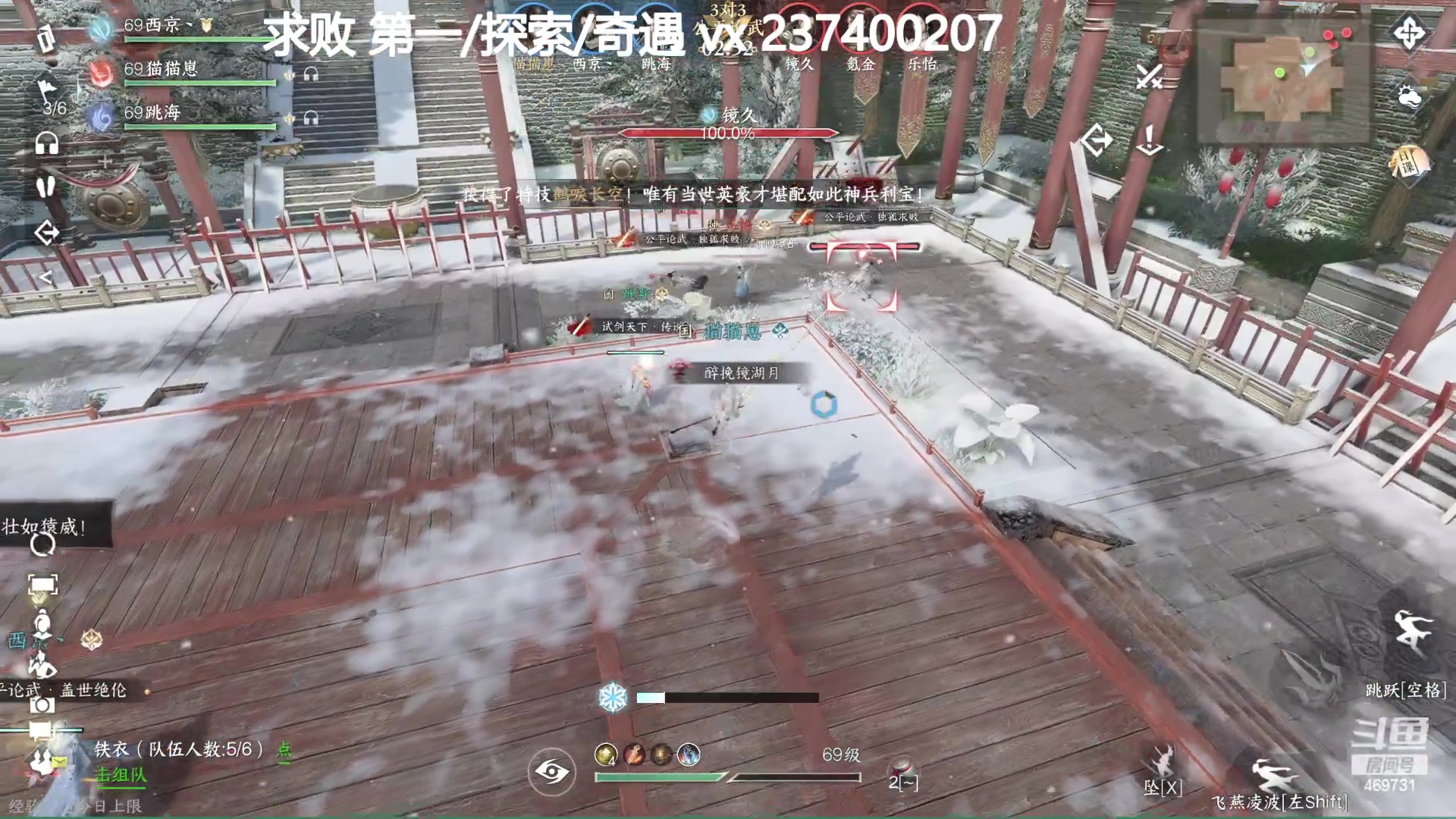 【2023-07-28 14点场】酸酸酸奶君：素问神相血河上求败！