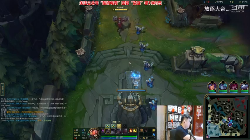 P8 大虫子对线诺手