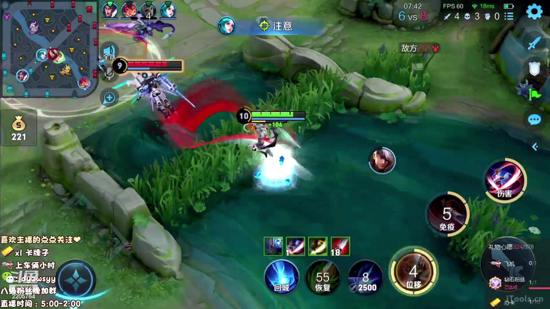 【2023-07-28 11点场】赵猥琐丶赵云导师：马克波罗新皮肤体验！