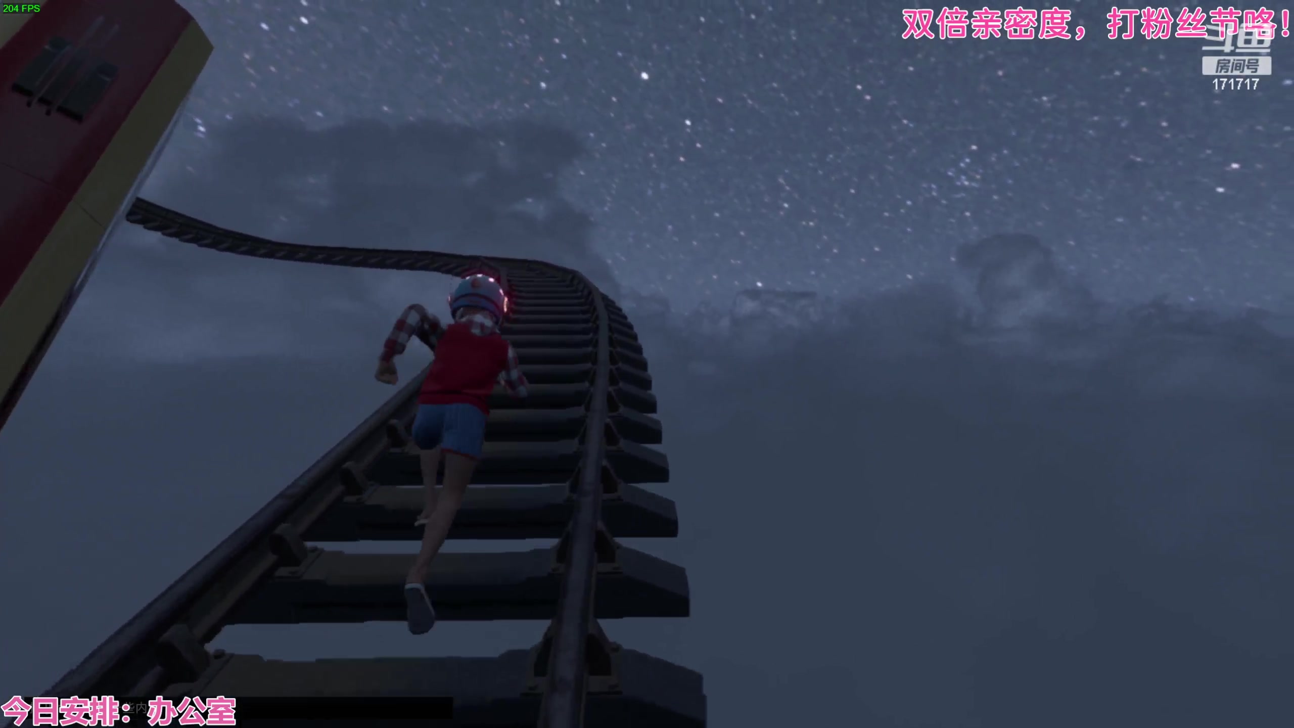 【2023-07-28 04点场】若若跑的贼快：6:30来，今天又是开开心心的一天！