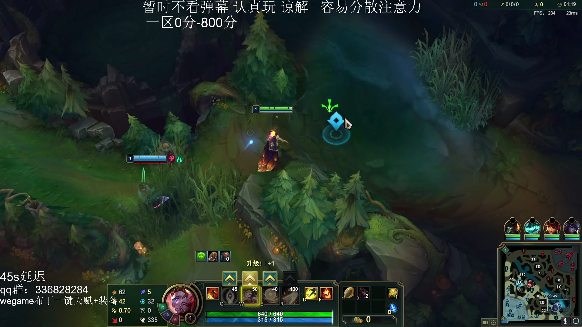 【2023-07-27 14点场】布丁zzzTuT：玩一会会会会会会会（上分上分）