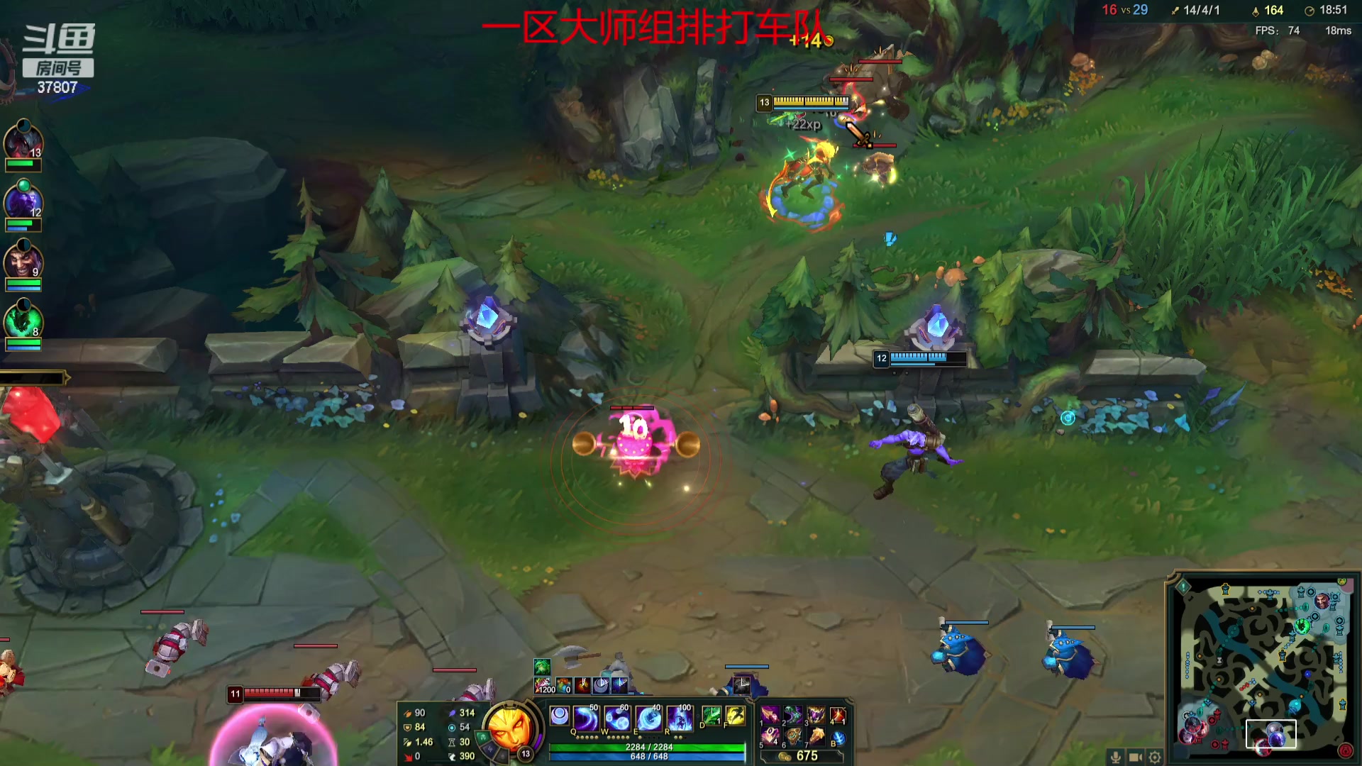 【2023-07-28 04点场】战神_河池VR：希望每天进步一点点