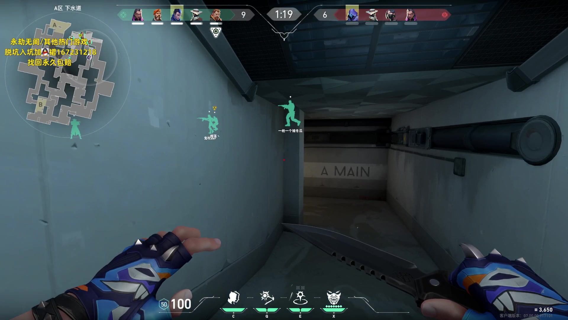 【2023-07-27 13点场】NRK丶反神：记得续一下粉丝牌