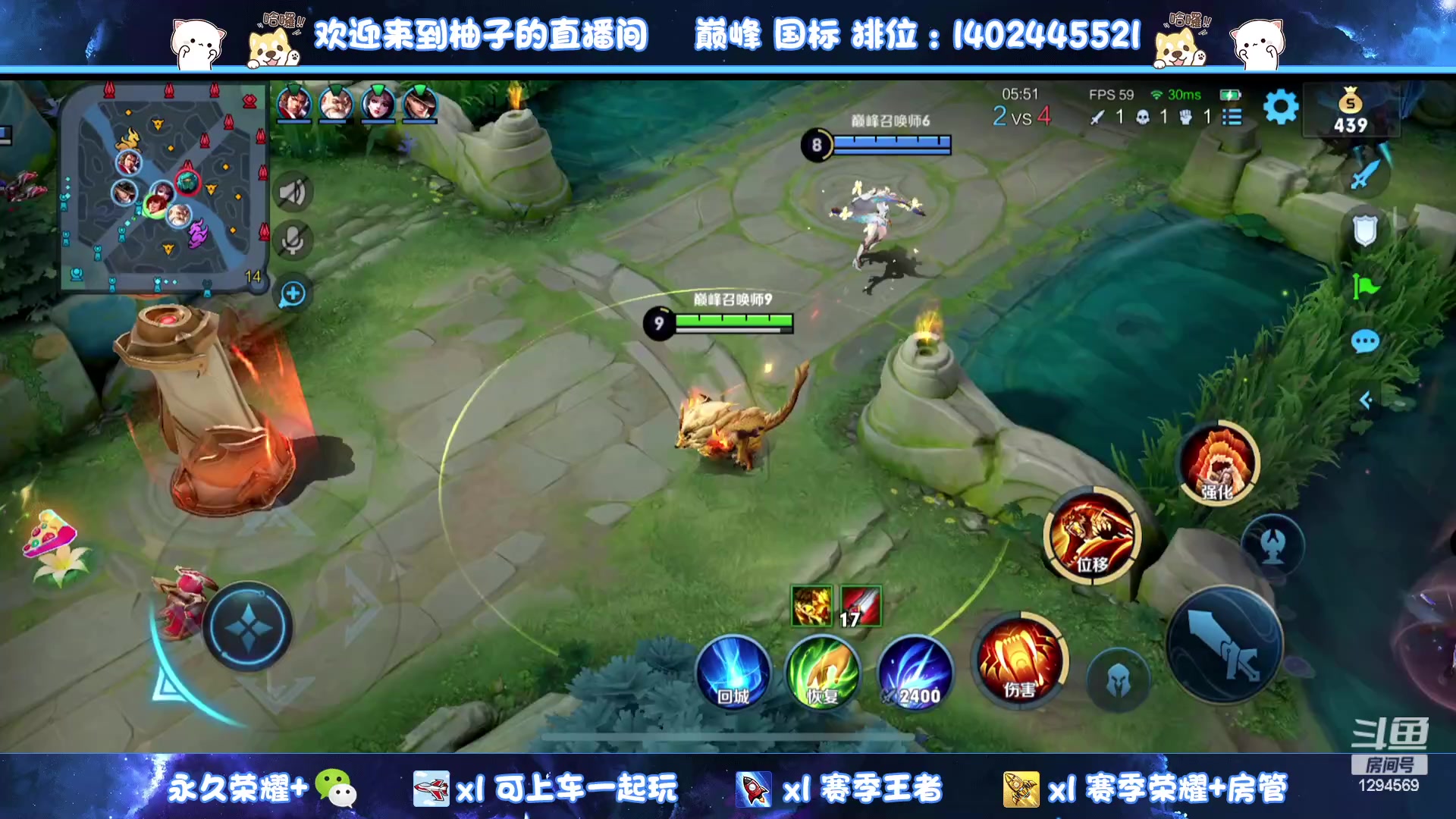 【2023-07-28 13点场】毕竟是柚子：积极乐观向上不放弃的老年人主播开播拉