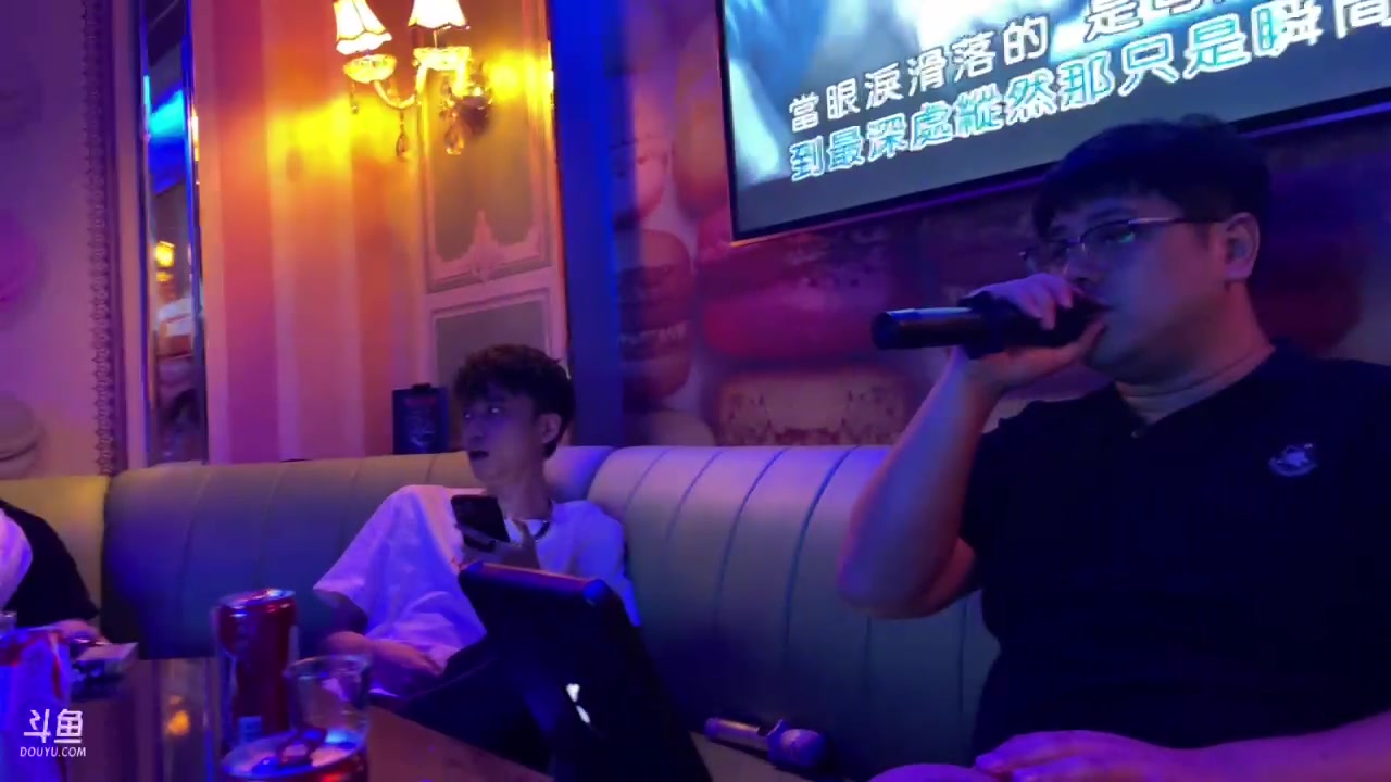 【2023-07-28 02点场】LMQ丶小搞笑：小搞笑歌友会