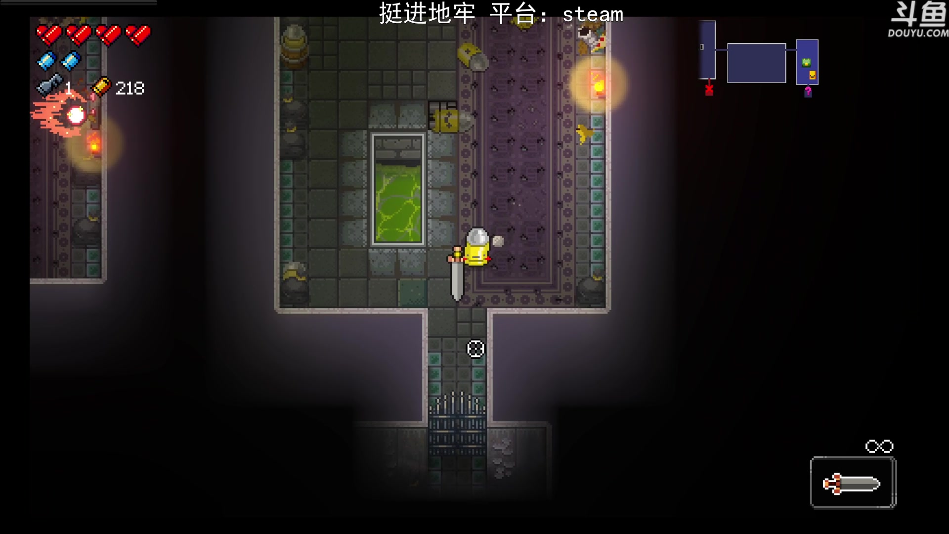 【2023-07-27 23点场】荣耀洋洋：【洋洋】小众，独立，单机游戏！